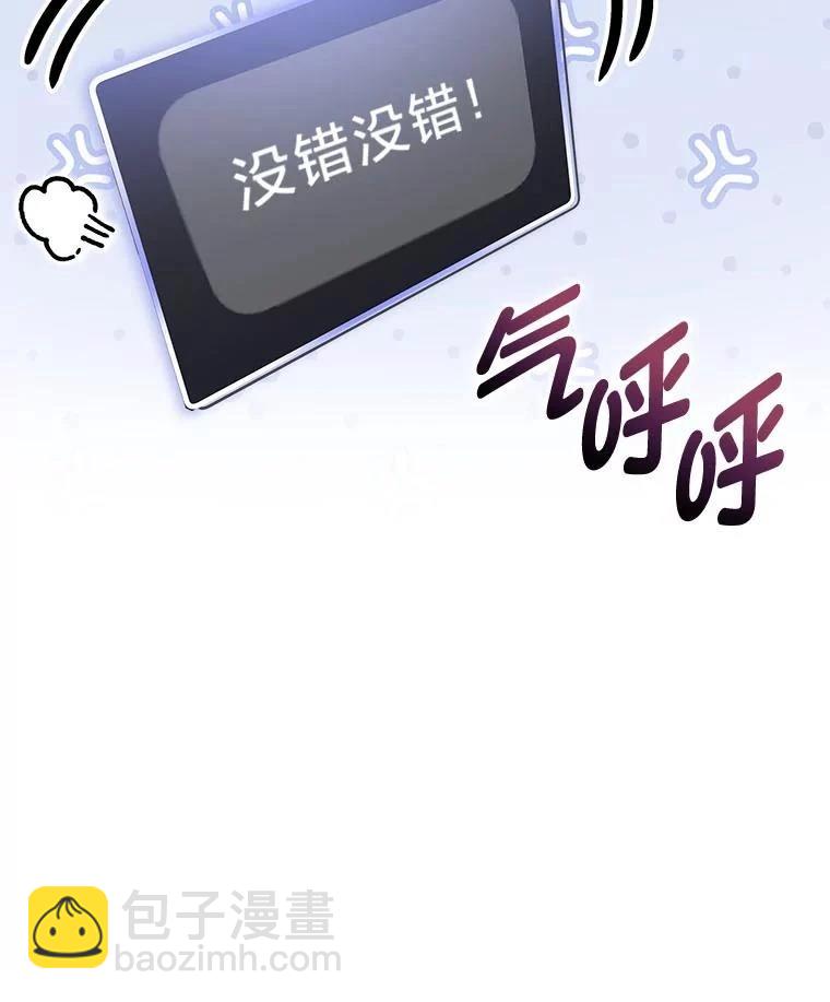 第9话36