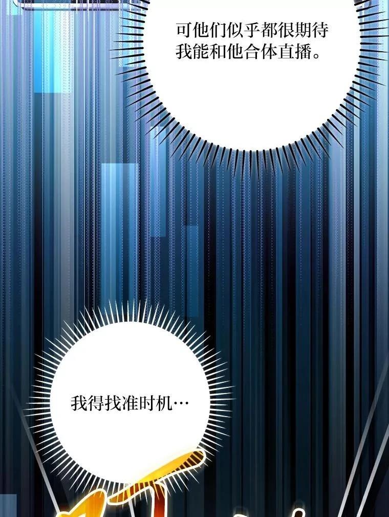 第9话39
