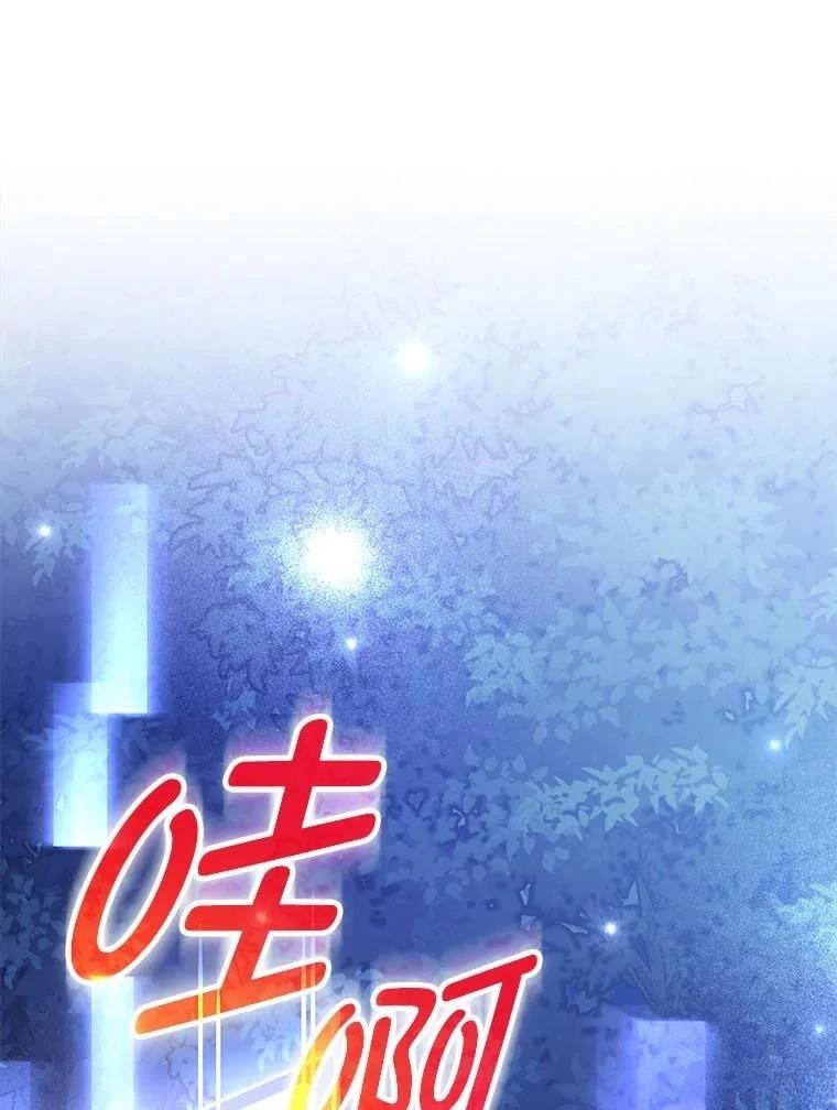 第9话55