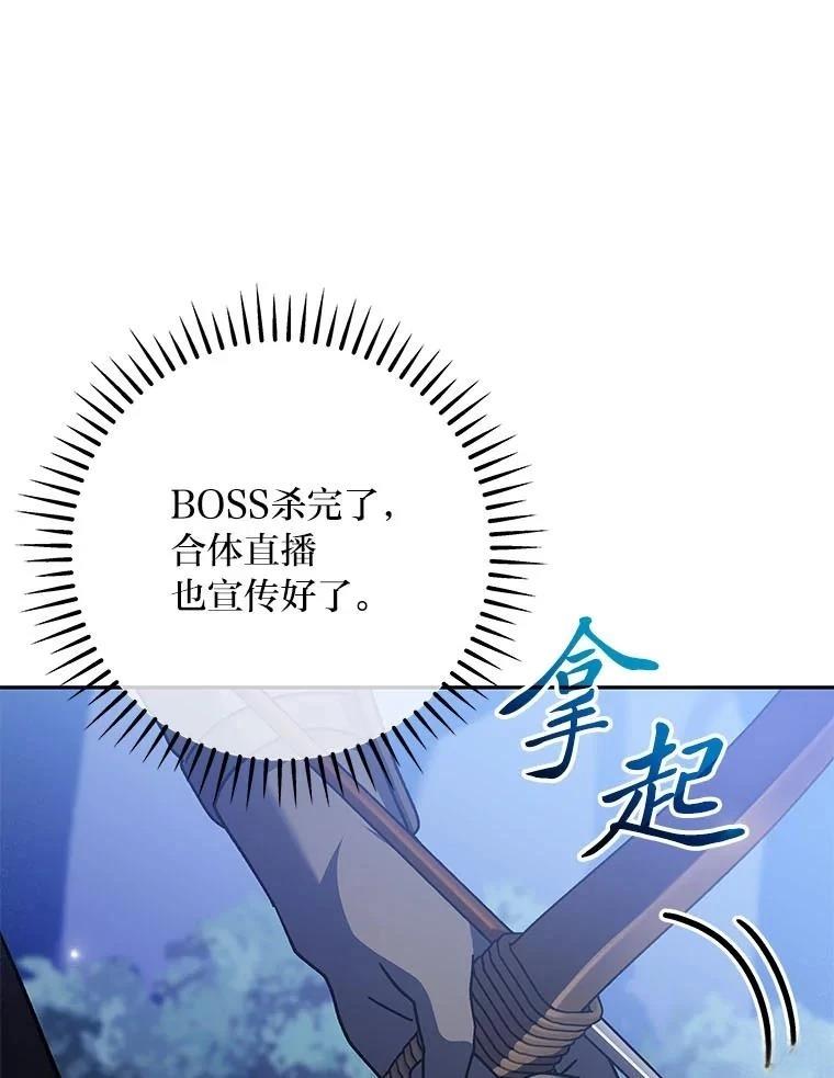 第9话63