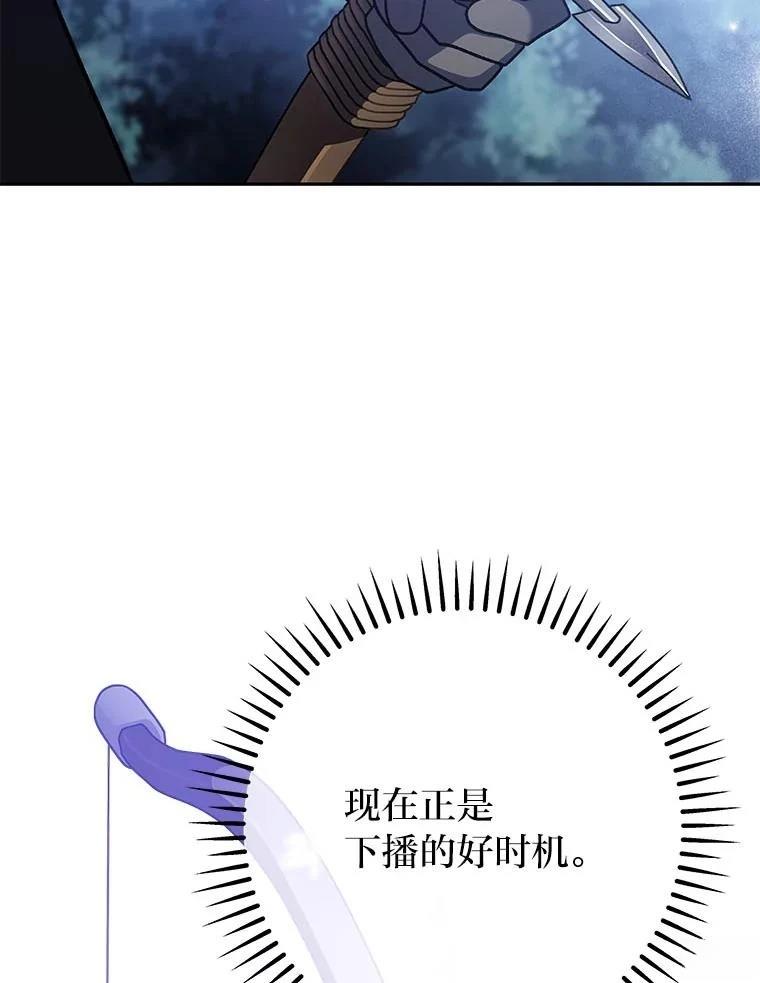 第9话64