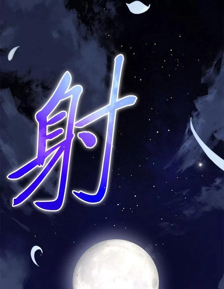 第9话67