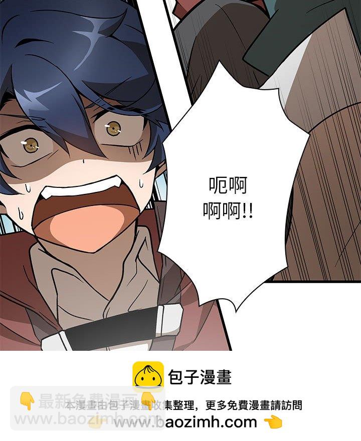 第 18 话103