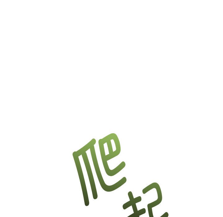 第 18 话104
