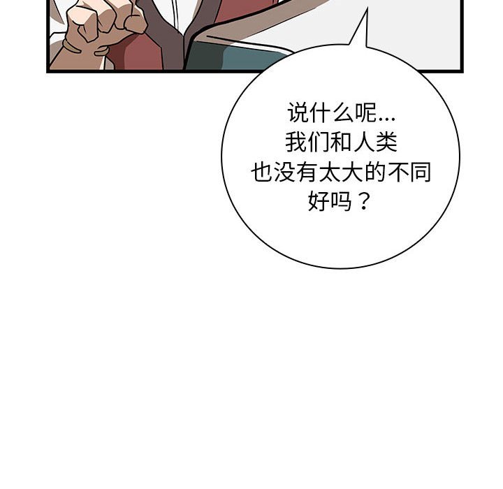 第 18 话123