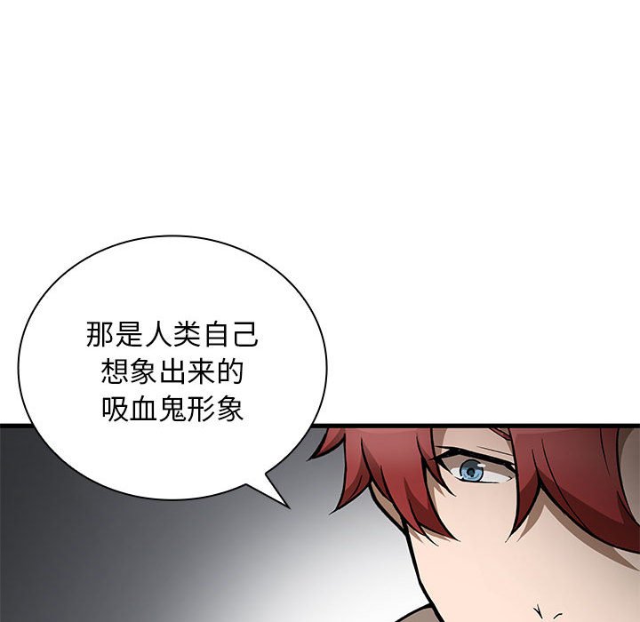 第 18 话124