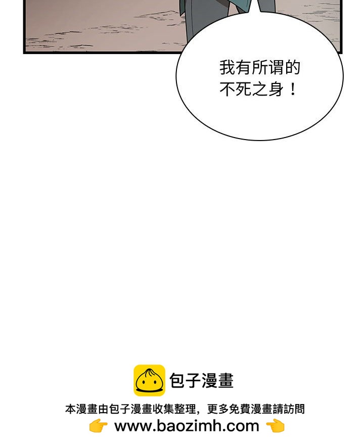 第 18 话128
