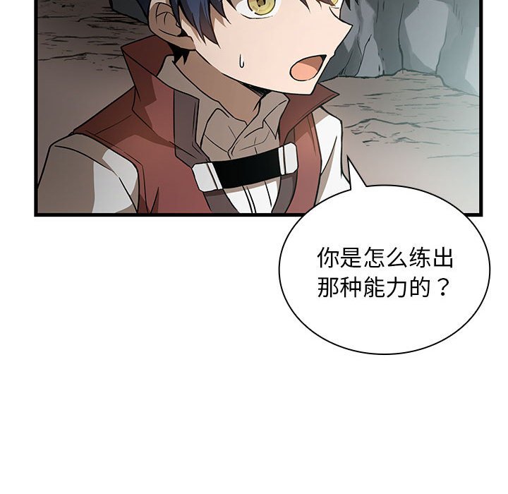 第 18 话130