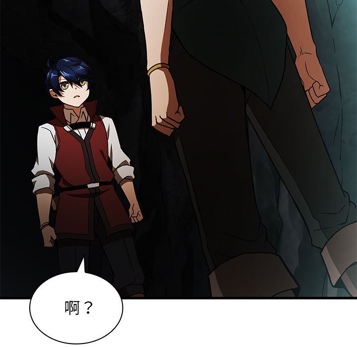 第 18 话143