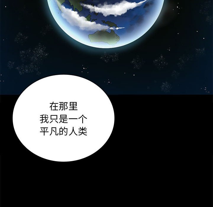 第 18 话146