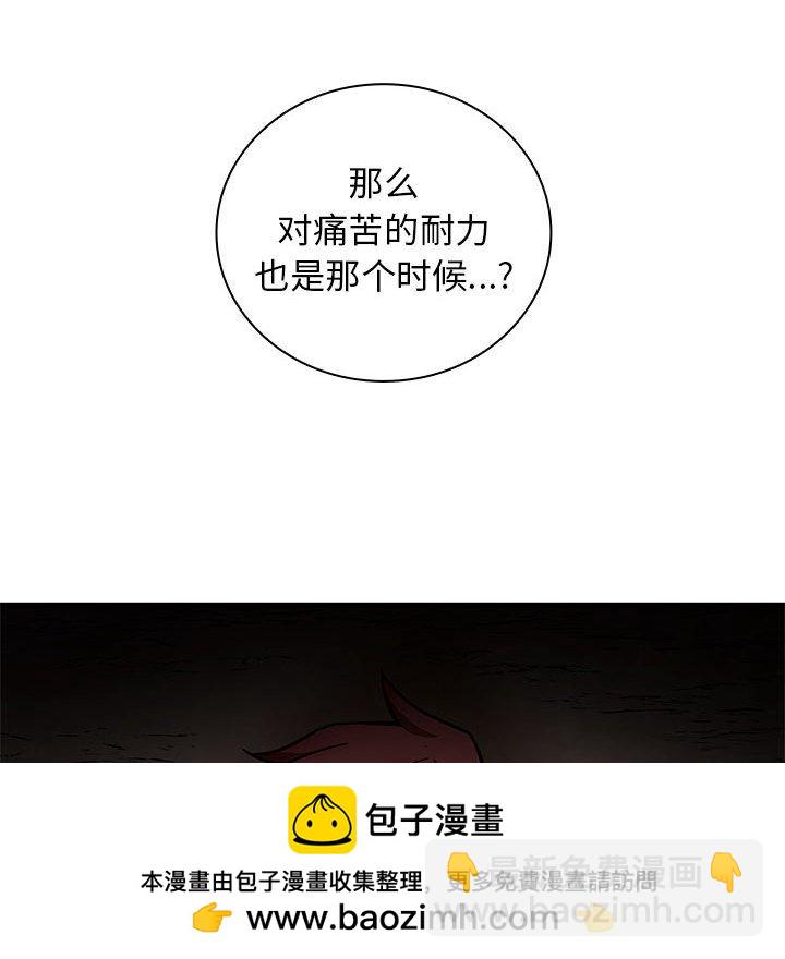 第 18 话161