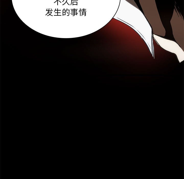 第 18 话167
