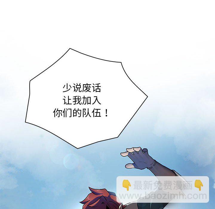 第 18 话21