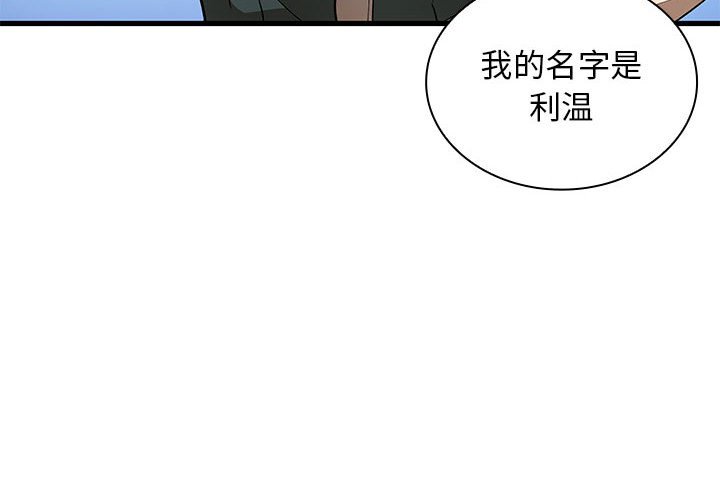第 18 话3