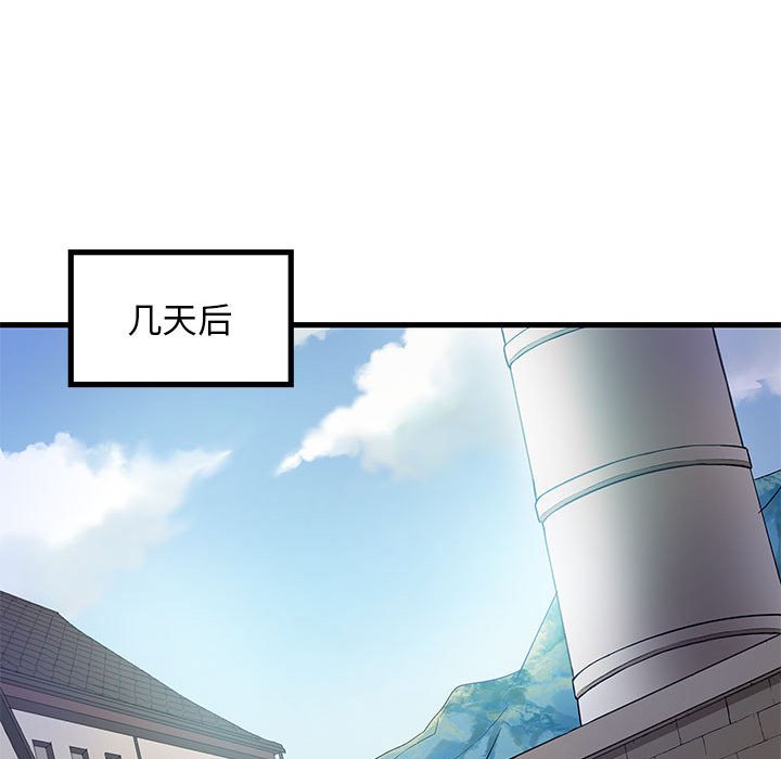 第 18 话31