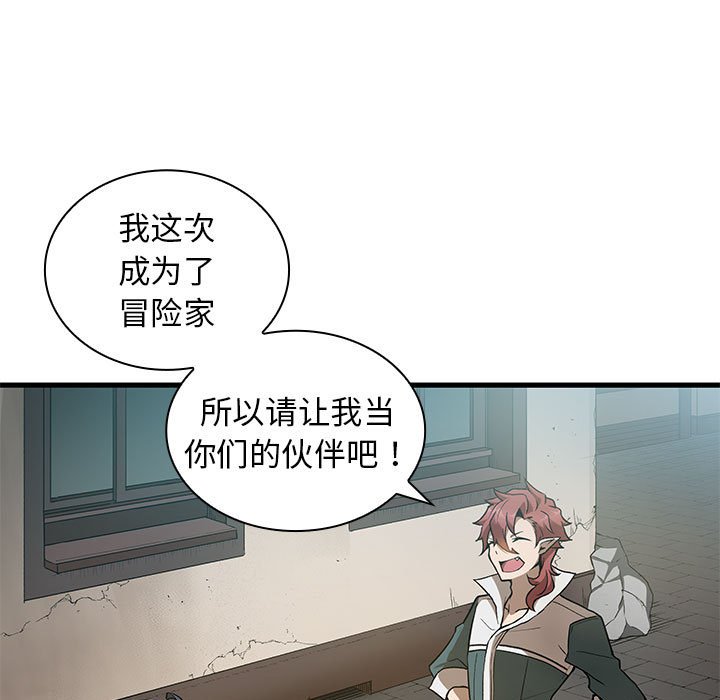 第 18 话4