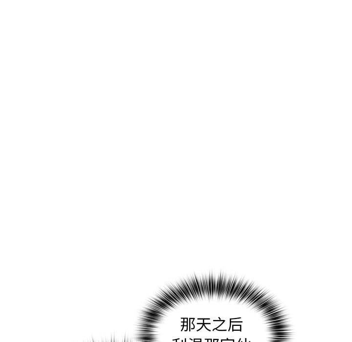 第 18 话42