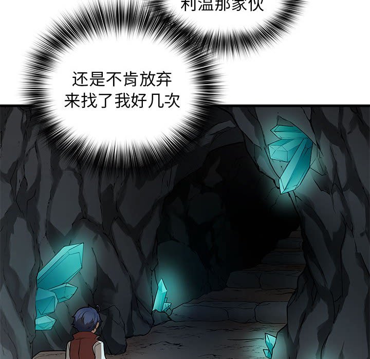第 18 话43