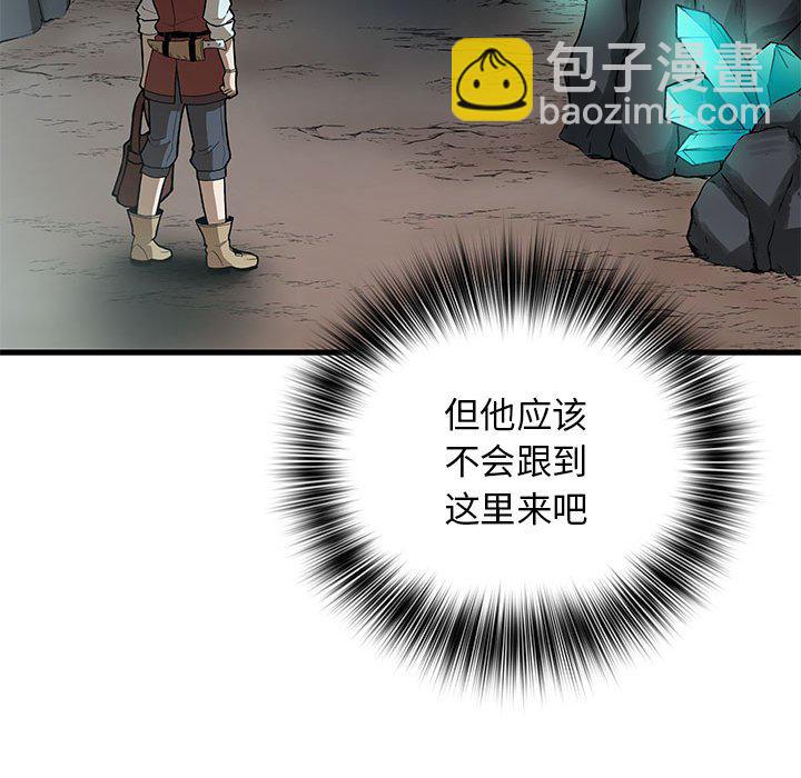 第 18 话44