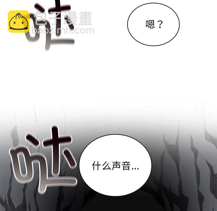 第 18 话47