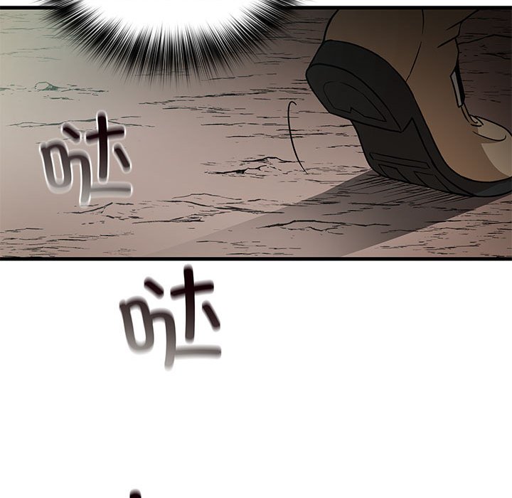 第 18 话50