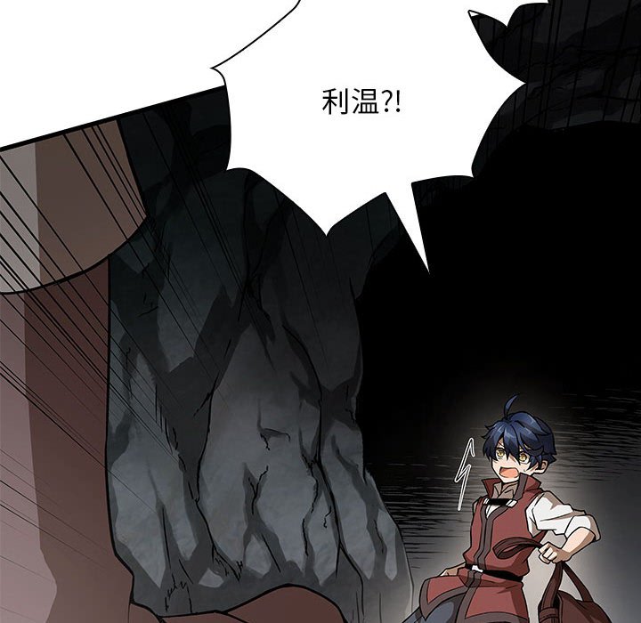 第 18 话57