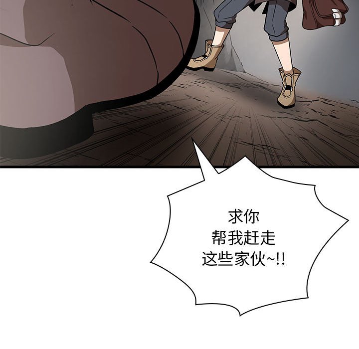第 18 话58
