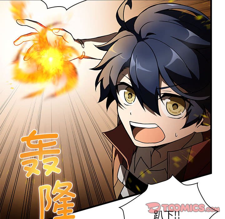 第 18 话60
