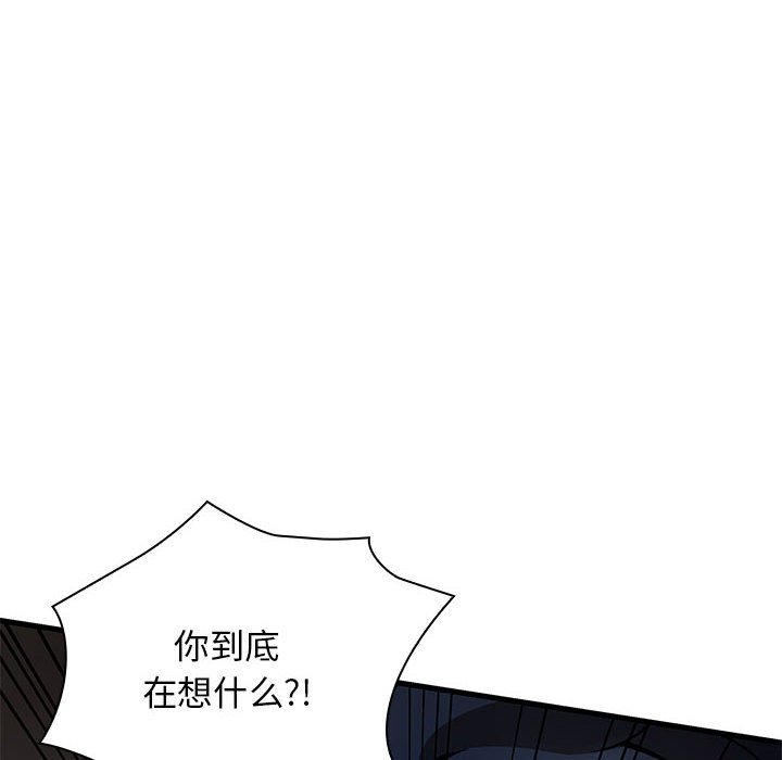 第 18 话70