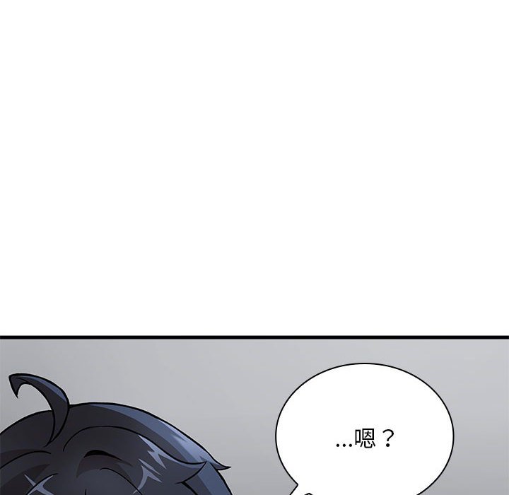 第 18 话84