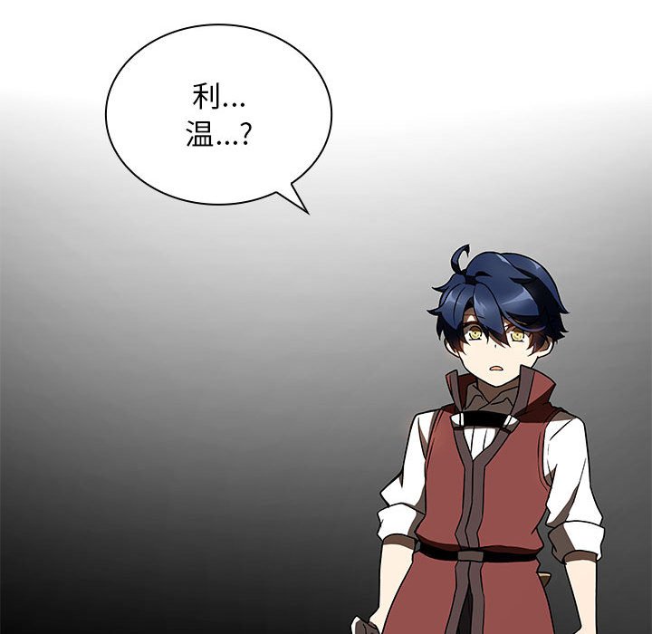 第 18 话92
