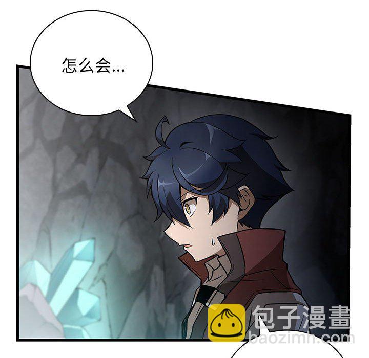 第 18 话95
