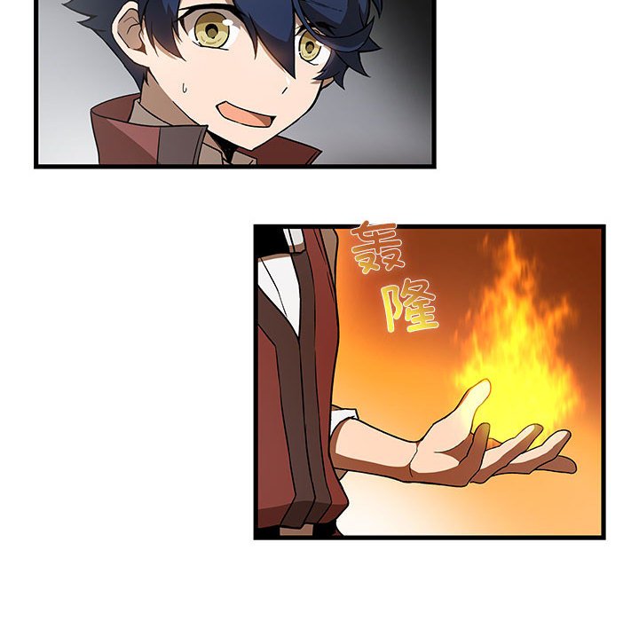 第 19 话106