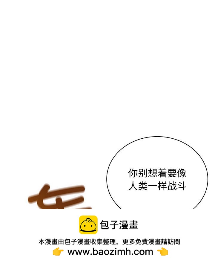 第 19 话107