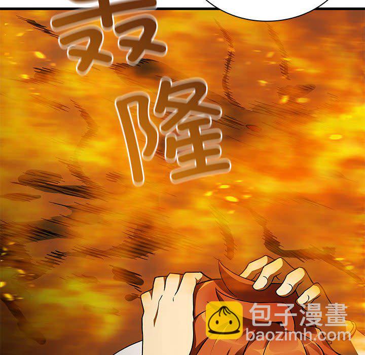 第 19 话108