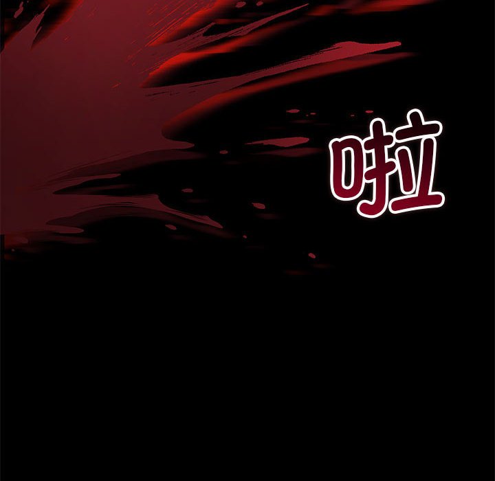 第 19 话11