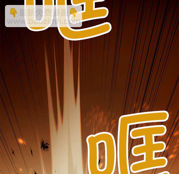 第 19 话115