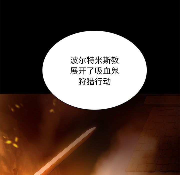 第 19 话12