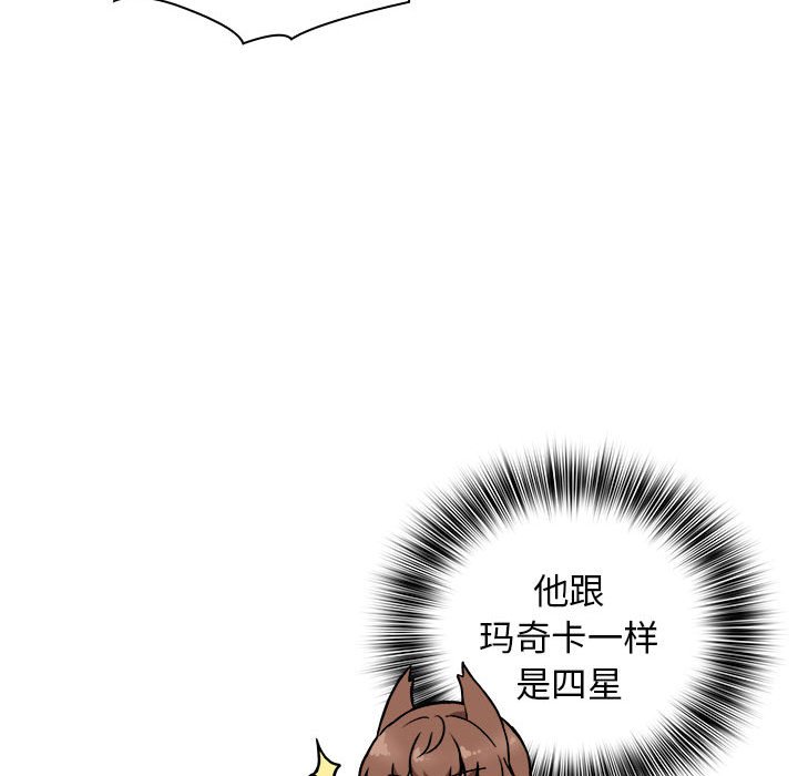 第 19 话126