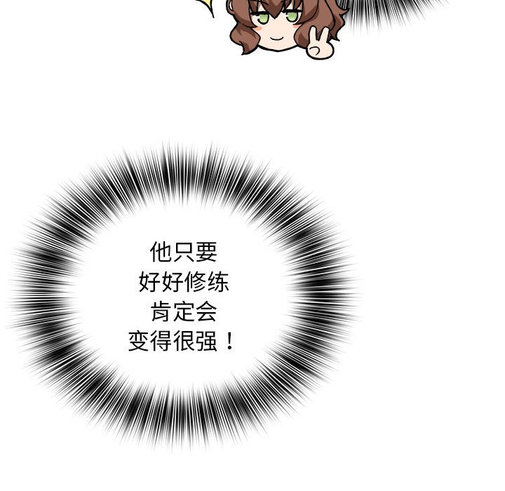 第 19 话127