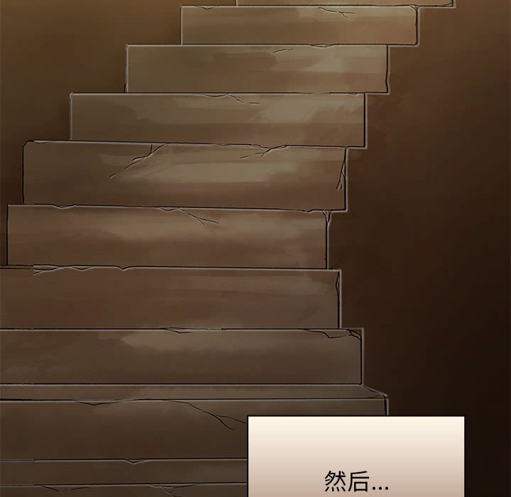 第 19 话138
