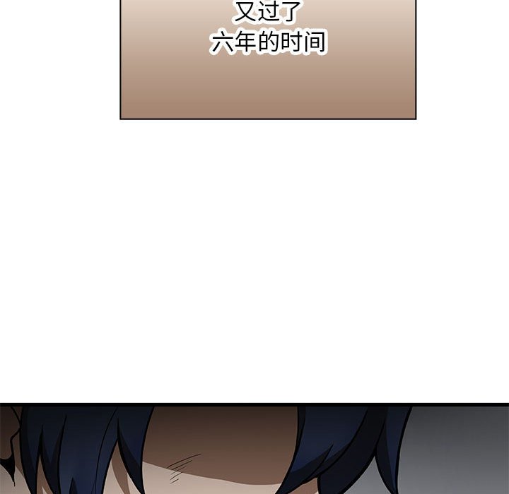 第 19 话150