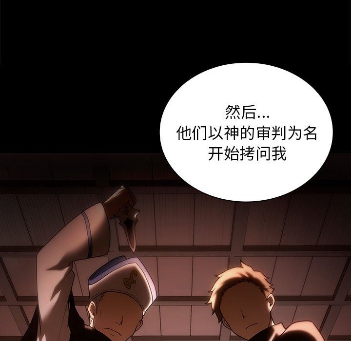第 19 话19
