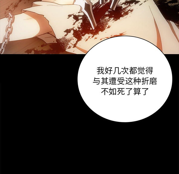 第 19 话23