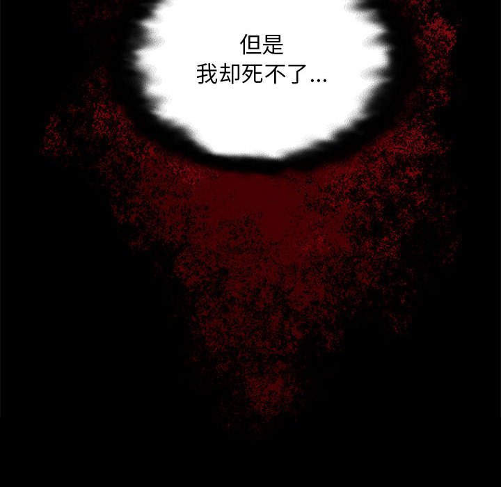 第 19 话25