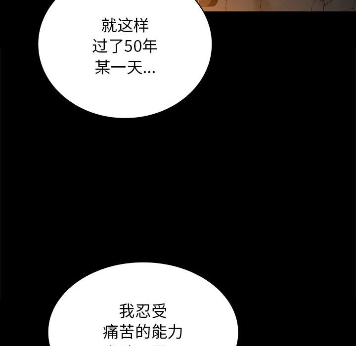 第 19 话27