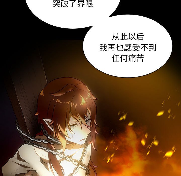 第 19 话28
