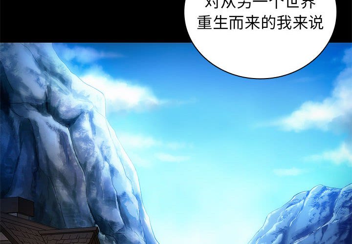 第 19 话3