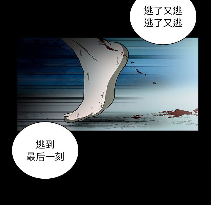 第 19 话33