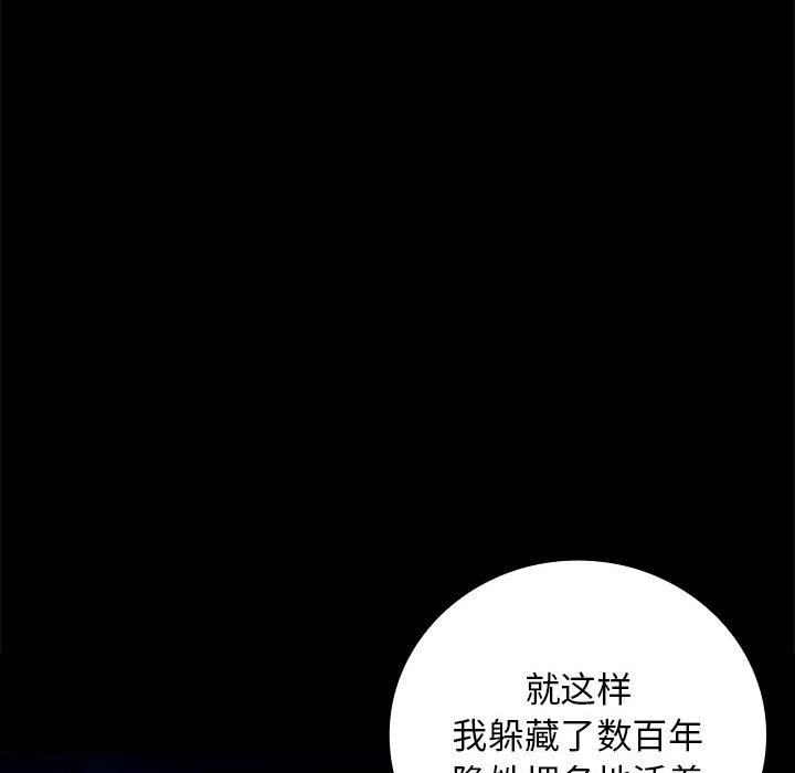 第 19 话34